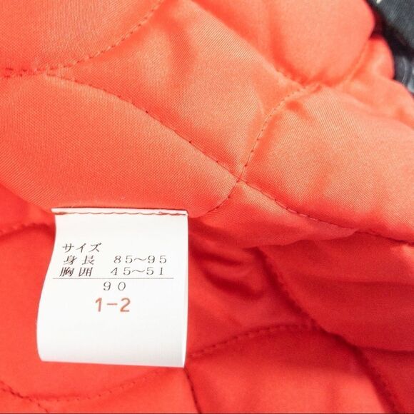 NWT Child’s Quilted Dragon Vest - Jinbaori Style - Picture 7 of 10